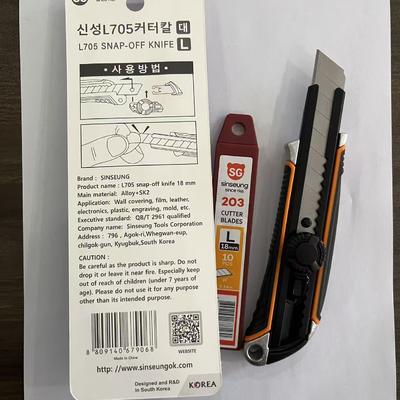 Ergonomik OEM Alüminyum gövdesi ile kuru duvarlı araç bıçağı