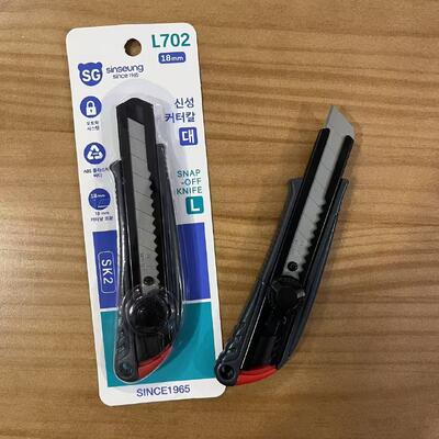 Ergonomik Uzun Ömürlü 18mm Ağır Hizmet Tipi Maket Bıçağı Yüksek Karbonlu Çelik Bıçak