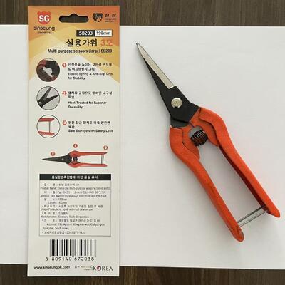 Ergonomik El Kablo Kesicisi Aracı Ağır Görevli Kesme Görevleri İçin Çok Kullanımlı Snips