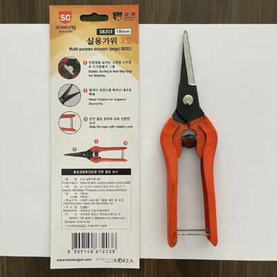 Endüstriyel ortamlarda kesme için çok amaçlı kesme aracı