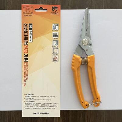 203mm Donanım Makasları Ergonomi Plastik El Düzenleyici Dayanıklılık Sağlayan Teknik Çevrelerde Kolaylık